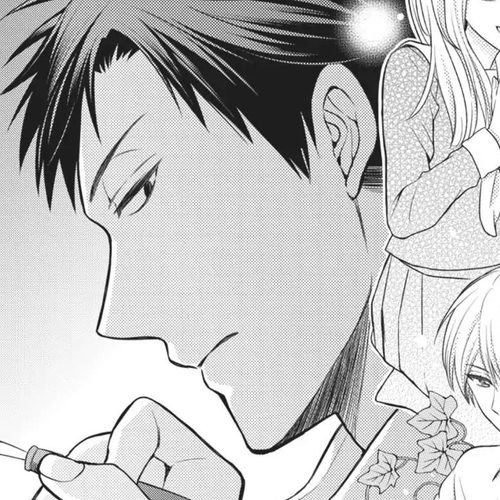 Gekkan Shoujo Nozaki-kun Chapter 15: Vol.2 Issue 15 cover