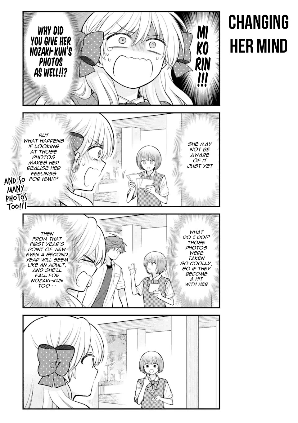 Gekkan Shoujo Nozaki-kun Chapter 151 page 13 - Chapter 151