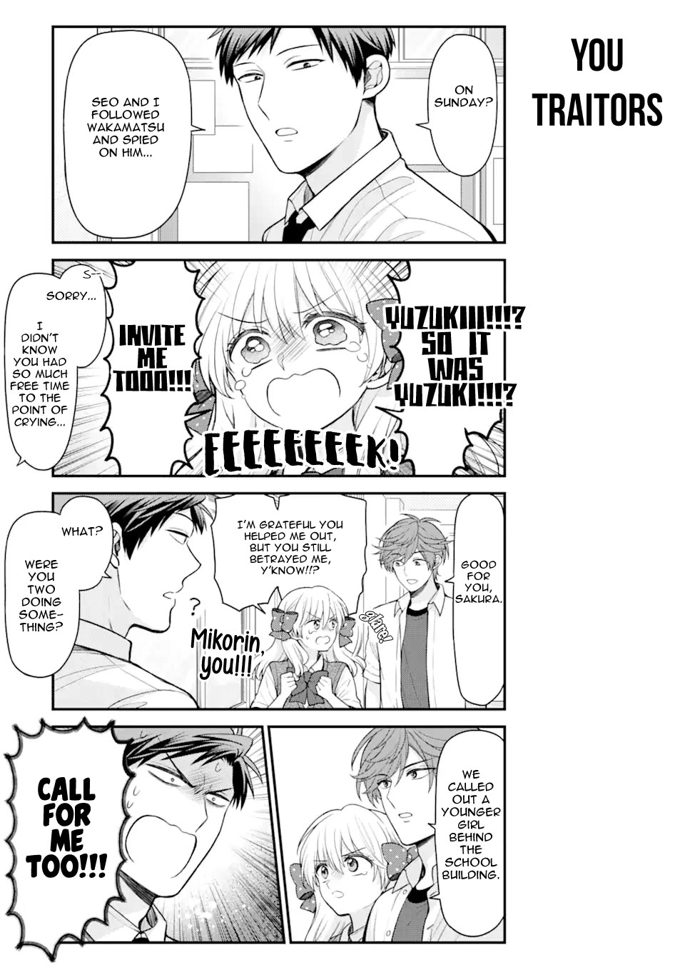 Gekkan Shoujo Nozaki-kun Chapter 151 page 15 - Chapter 151