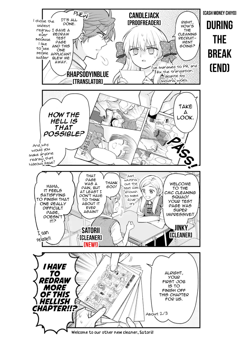 Gekkan Shoujo Nozaki-kun Chapter 151 page 18 - Chapter 151
