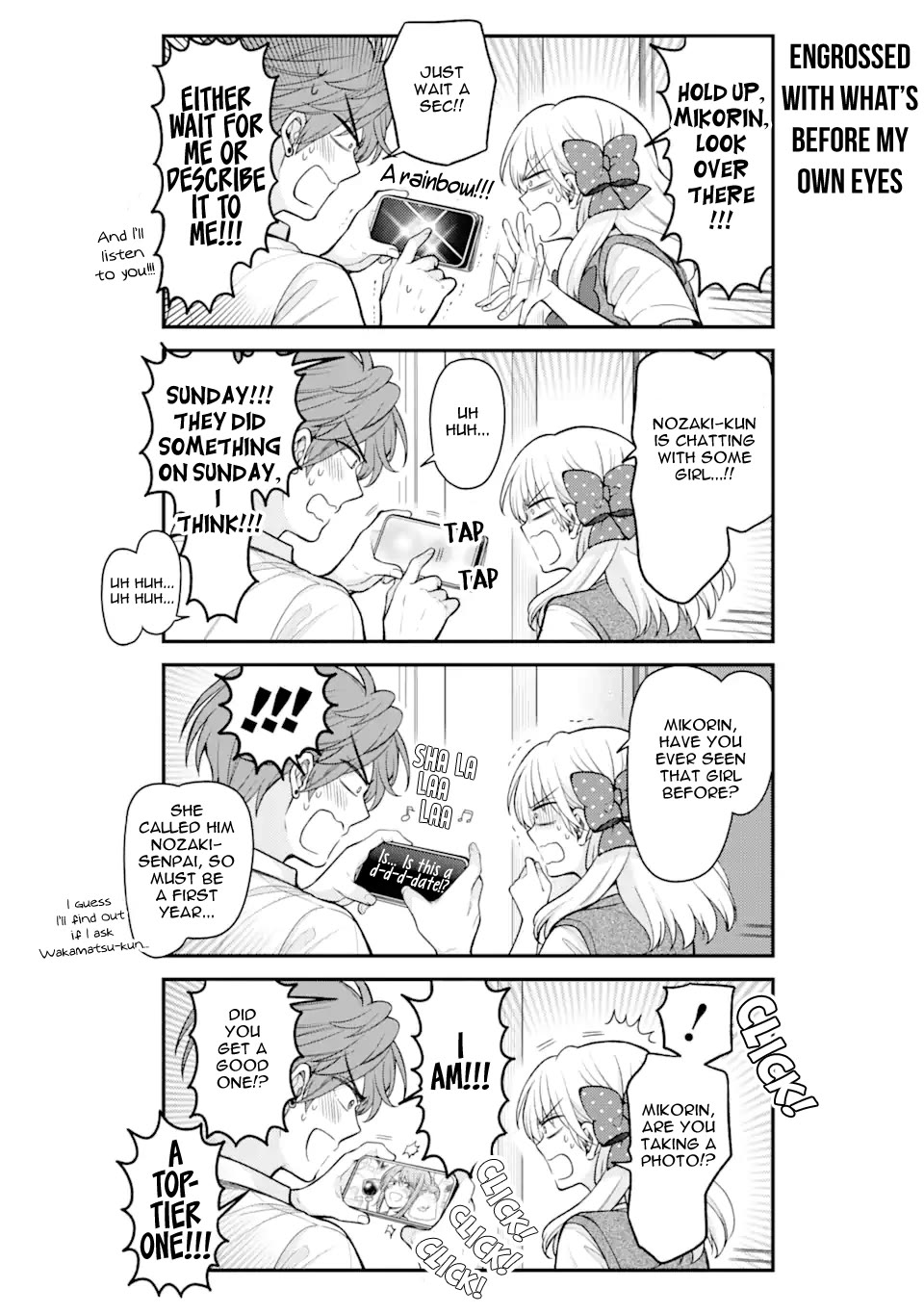 Gekkan Shoujo Nozaki-kun Chapter 151 page 2 - Chapter 151