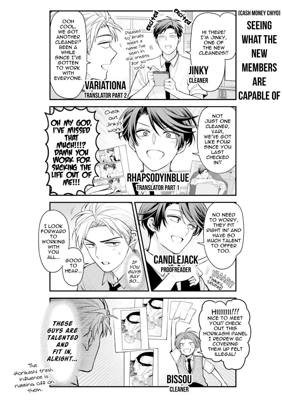 Gekkan Shoujo Nozaki-kun Chapter 152 page 16 - Chapter 152