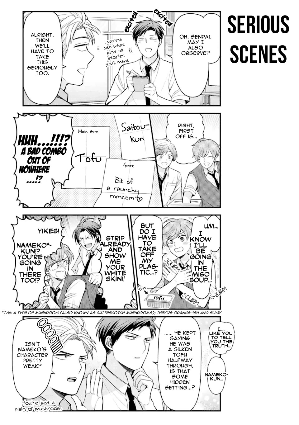 Gekkan Shoujo Nozaki-kun Chapter 152 page 5 - Chapter 152