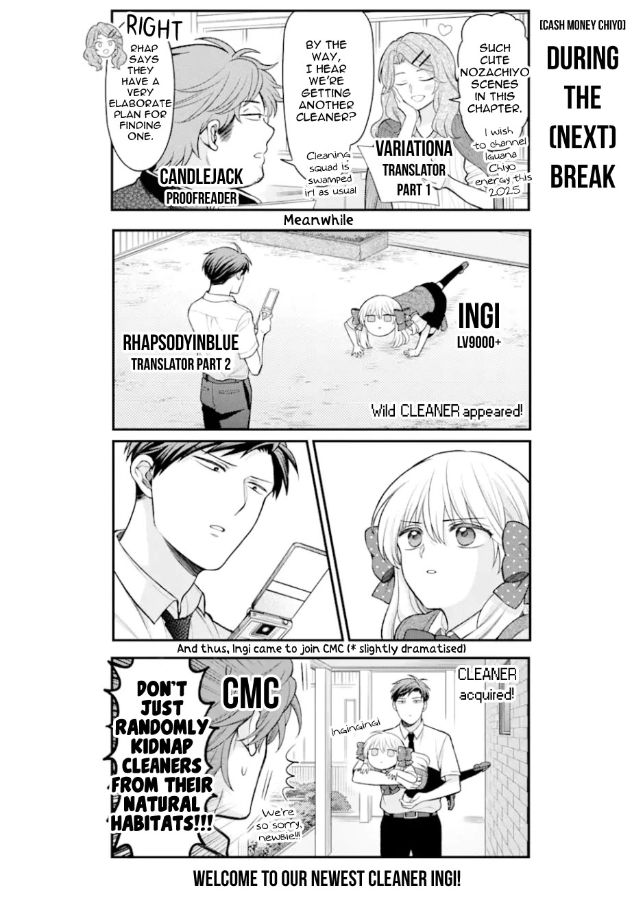 Gekkan Shoujo Nozaki-kun Chapter 153 page 16 - Chapter 153