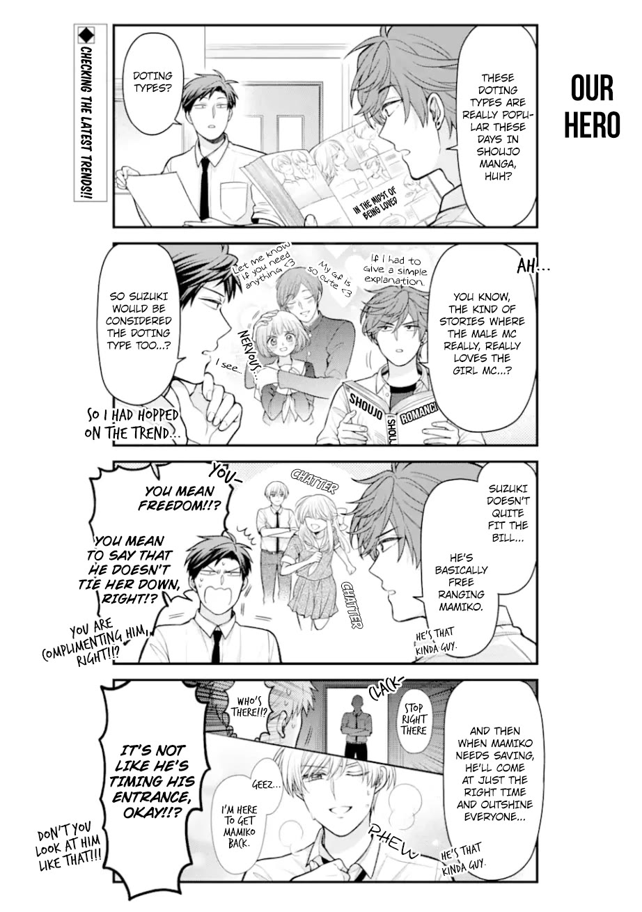 Gekkan Shoujo Nozaki-kun Chapter 153 page 2 - Chapter 153