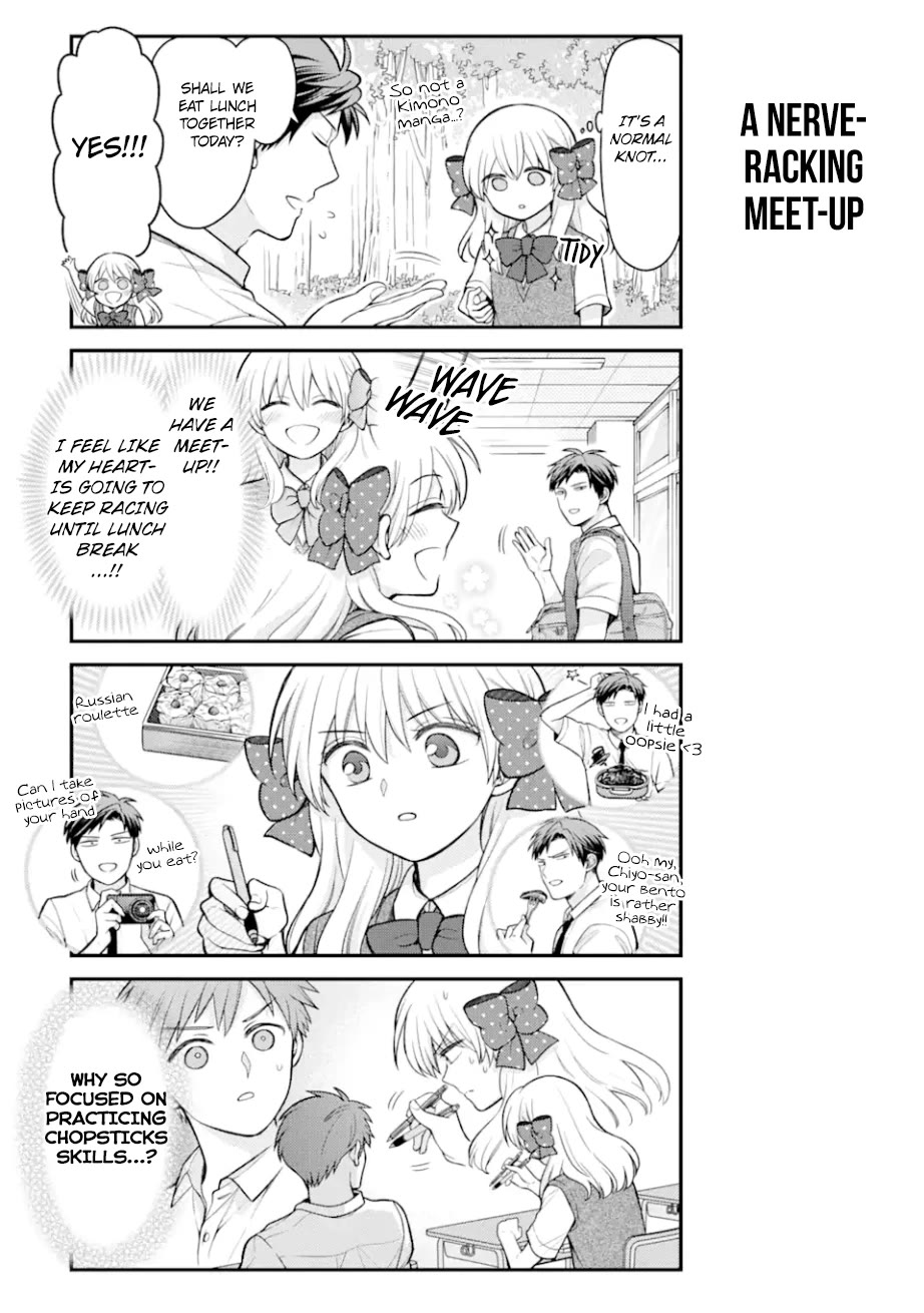 Gekkan Shoujo Nozaki-kun Chapter 153 page 7 - Chapter 153