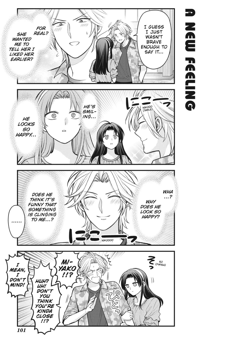 Gekkan Shoujo Nozaki-kun Chapter 154 page 11 - Chapter 154