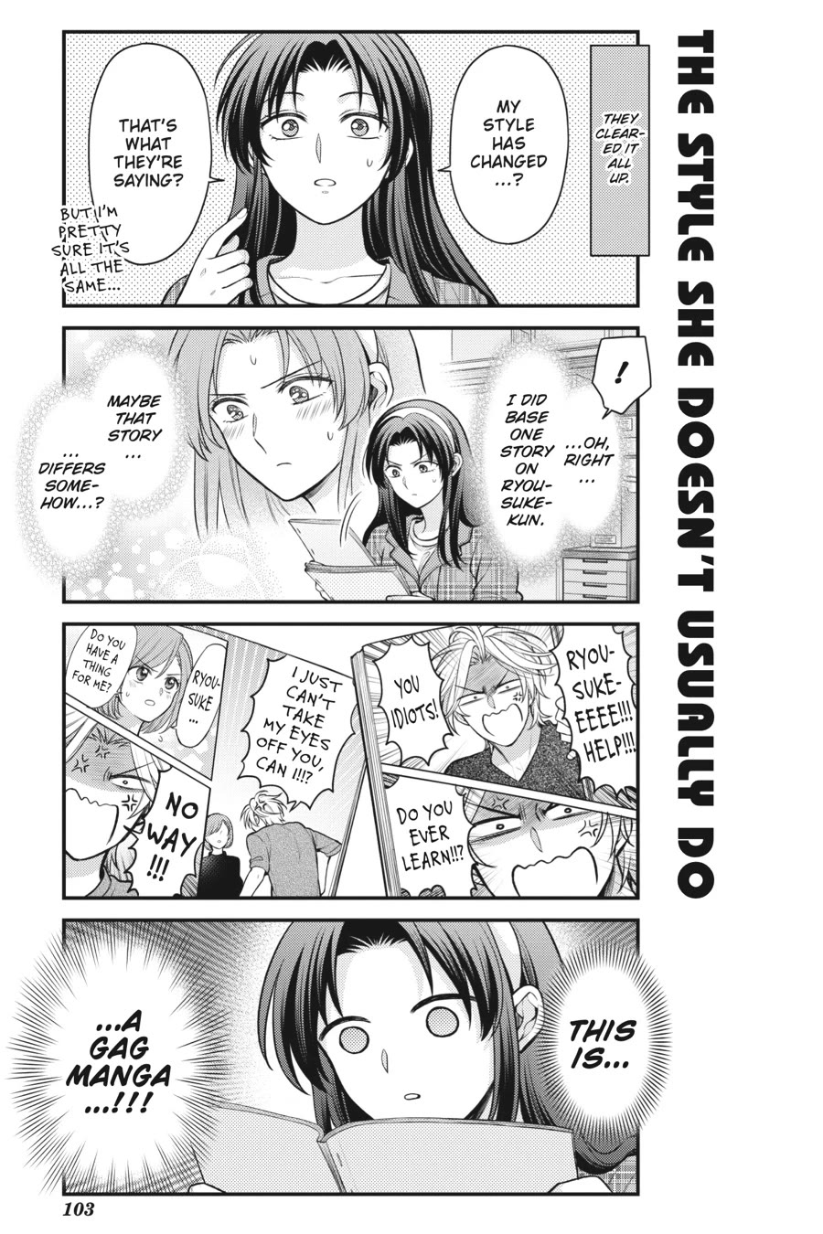 Gekkan Shoujo Nozaki-kun Chapter 154 page 13 - Chapter 154