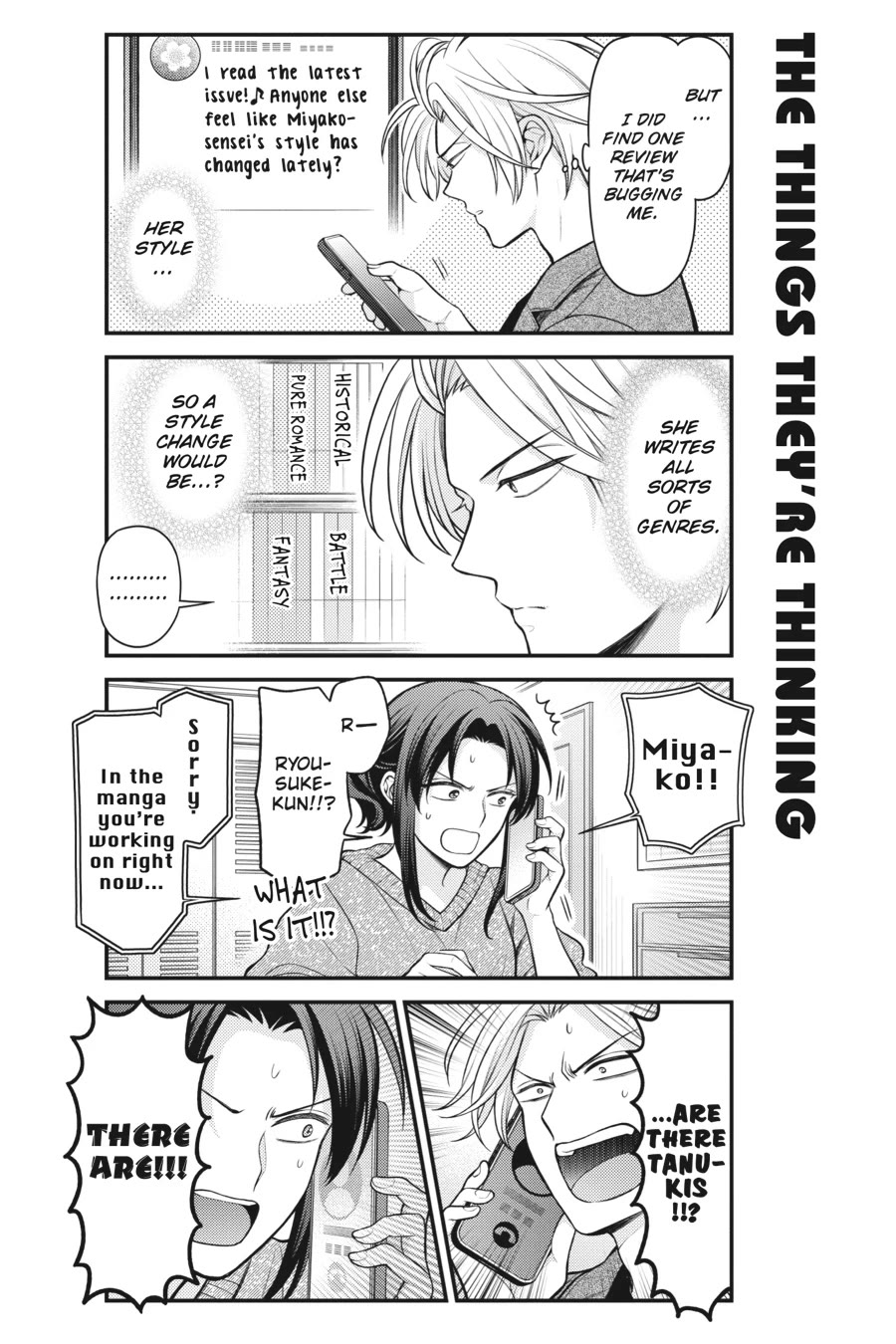 Gekkan Shoujo Nozaki-kun Chapter 154 page 4 - Chapter 154