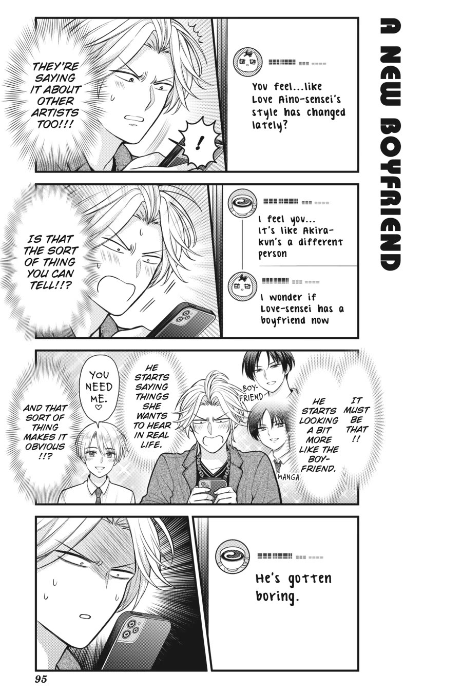 Gekkan Shoujo Nozaki-kun Chapter 154 page 5 - Chapter 154