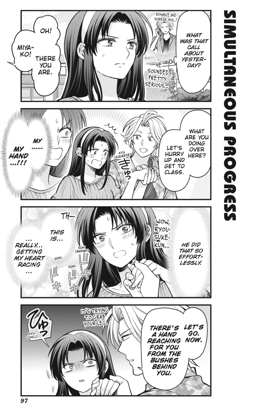 Gekkan Shoujo Nozaki-kun Chapter 154 page 7 - Chapter 154