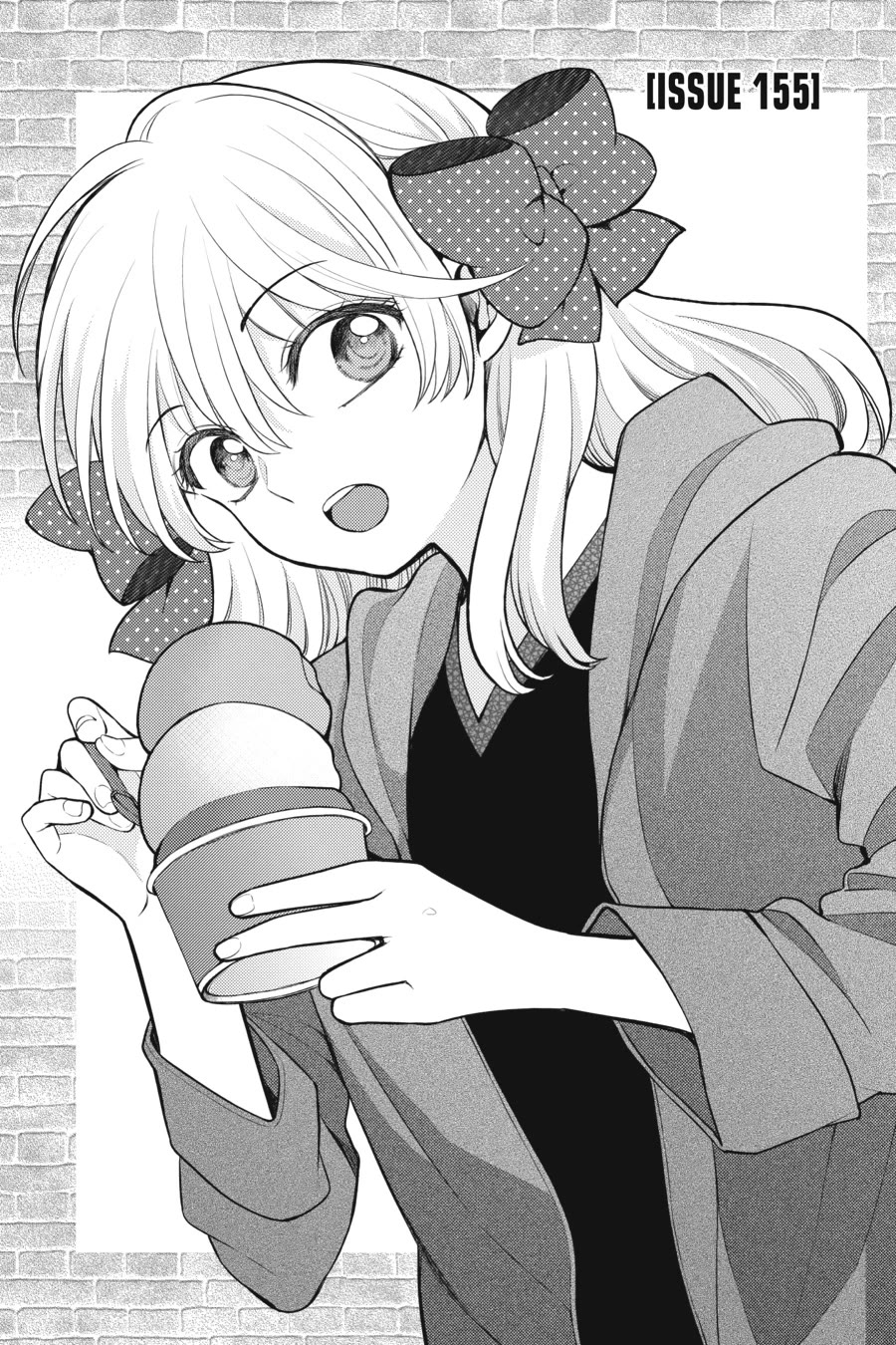 Gekkan Shoujo Nozaki-kun Chapter 155 page 1 - Chapter 155