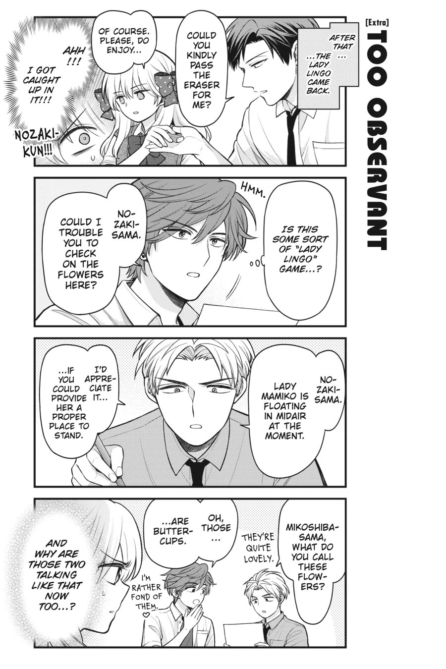 Gekkan Shoujo Nozaki-kun Chapter 155 page 17 - Chapter 155