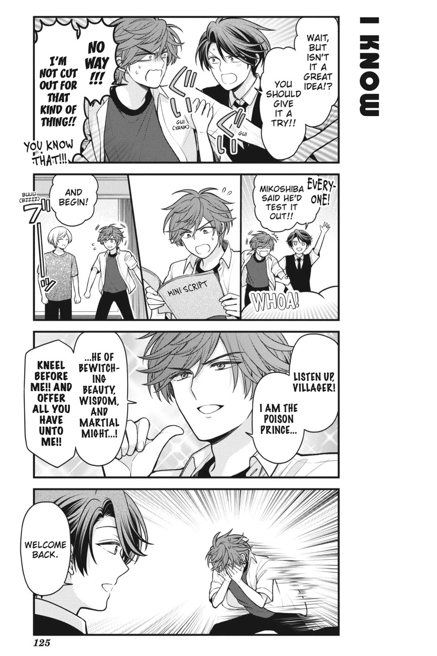 Gekkan Shoujo Nozaki-kun Chapter 156 page 3 - Chapter 156