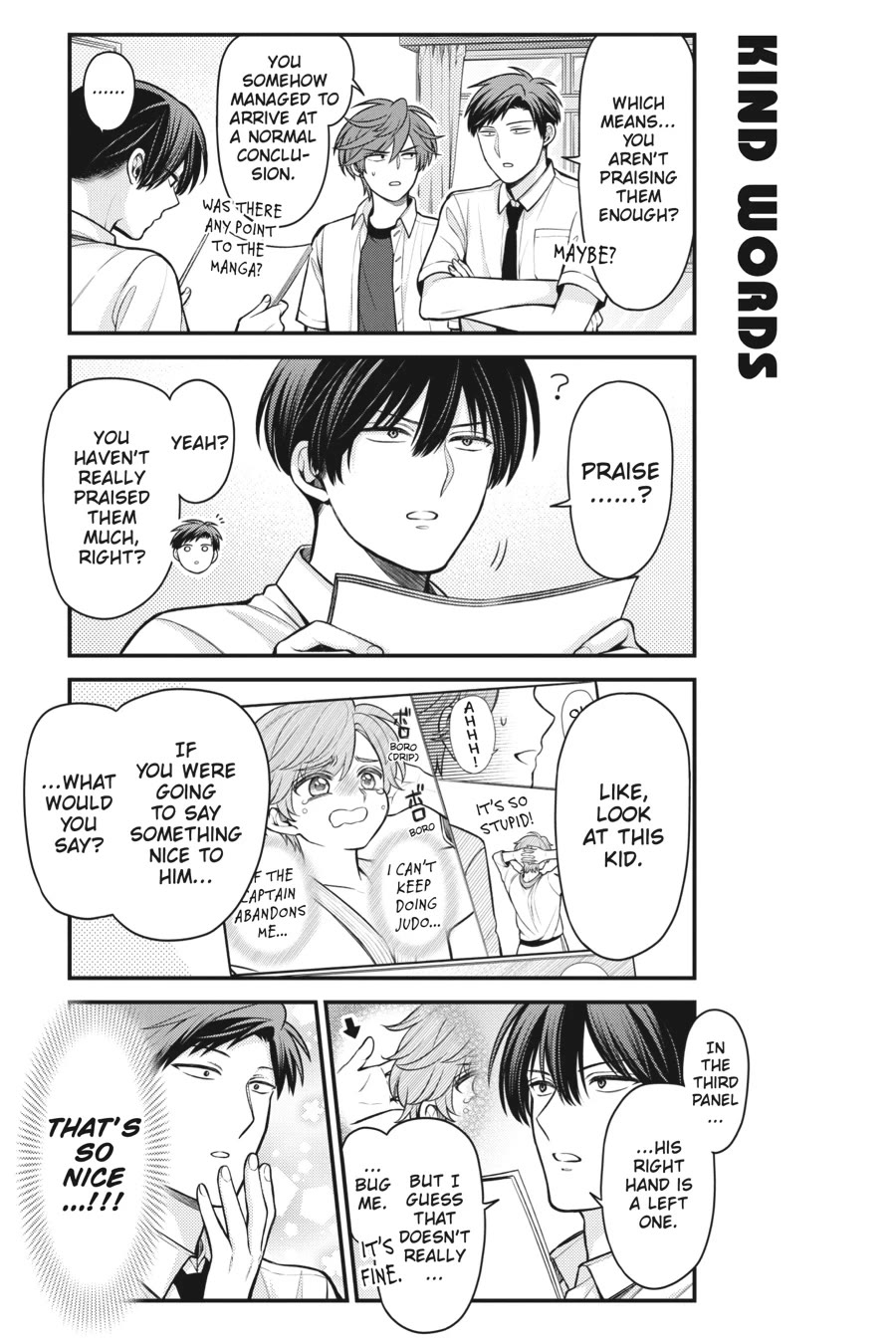 Gekkan Shoujo Nozaki-kun Chapter 157 page 7 - Chapter 157