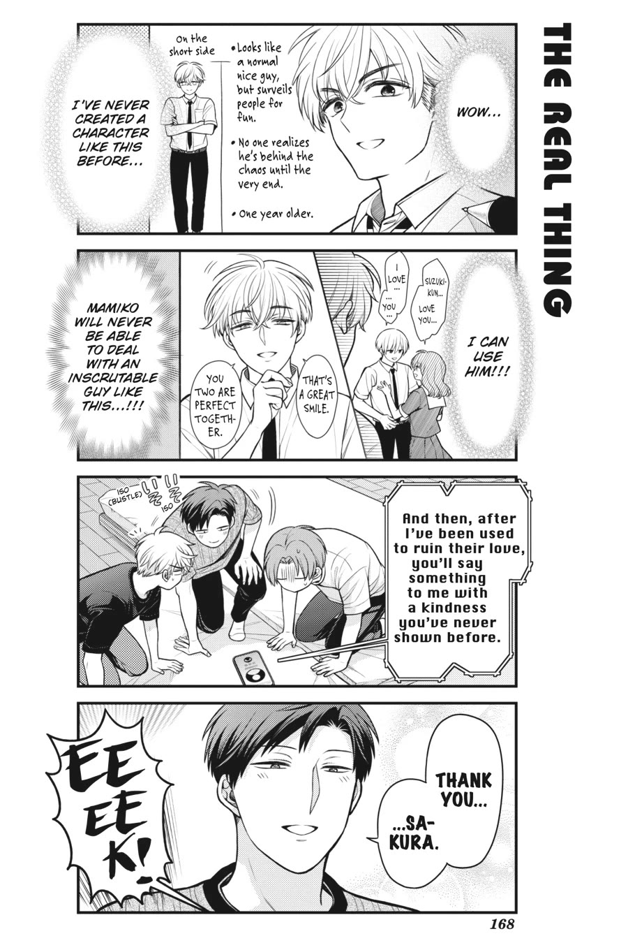 Gekkan Shoujo Nozaki-kun Chapter 158 page 14 - Chapter 158