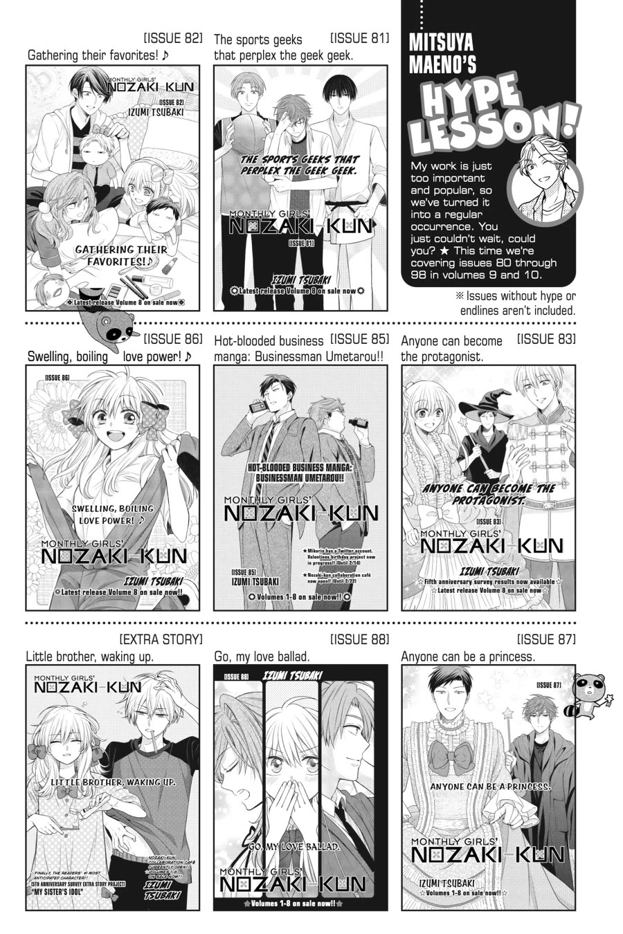 Gekkan Shoujo Nozaki-kun Chapter 158 page 17 - Chapter 158
