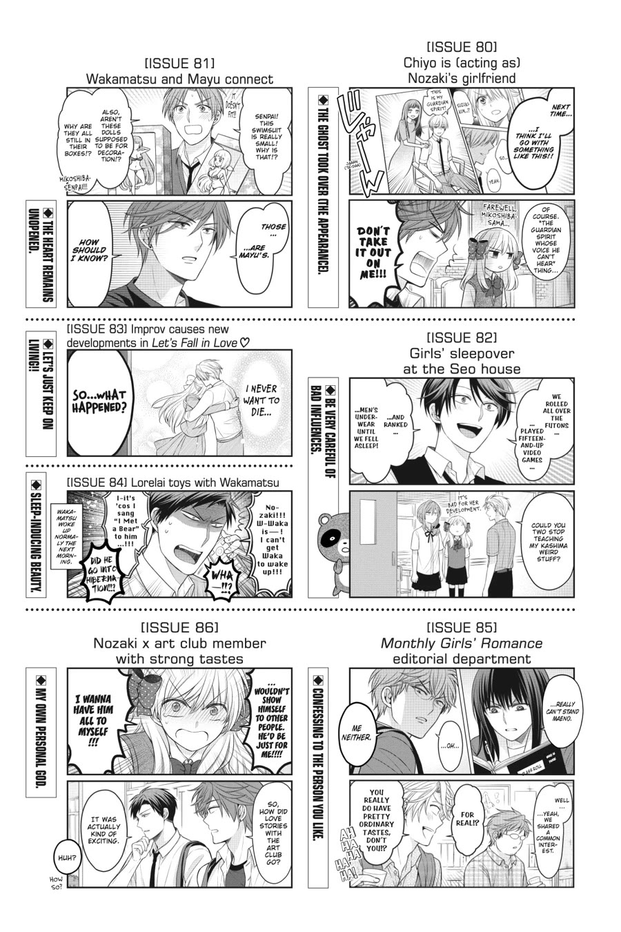Gekkan Shoujo Nozaki-kun Chapter 158 page 19 - Chapter 158