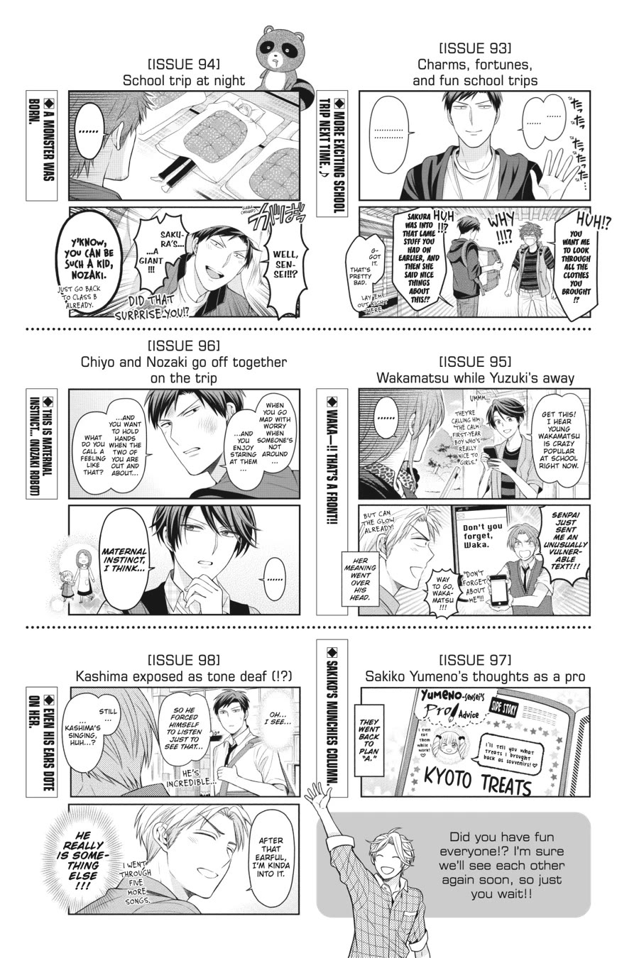 Gekkan Shoujo Nozaki-kun Chapter 158 page 21 - Chapter 158