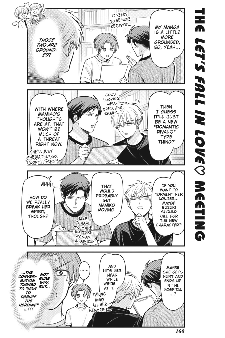Gekkan Shoujo Nozaki-kun Chapter 158 page 6 - Chapter 158