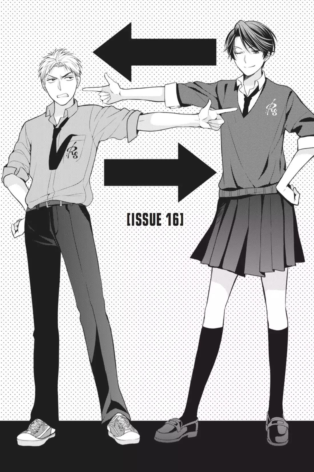 Gekkan Shoujo Nozaki-kun Chapter 16 page 1 - Chapter 16: Vol.2 Issue 16