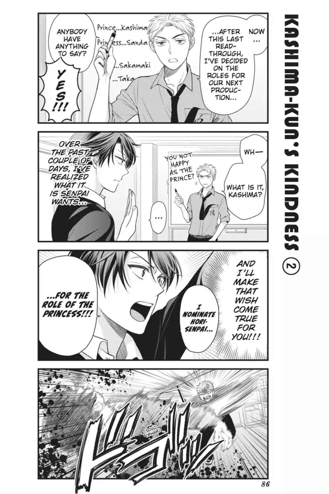 Gekkan Shoujo Nozaki-kun Chapter 16 page 12 - Chapter 16: Vol.2 Issue 16