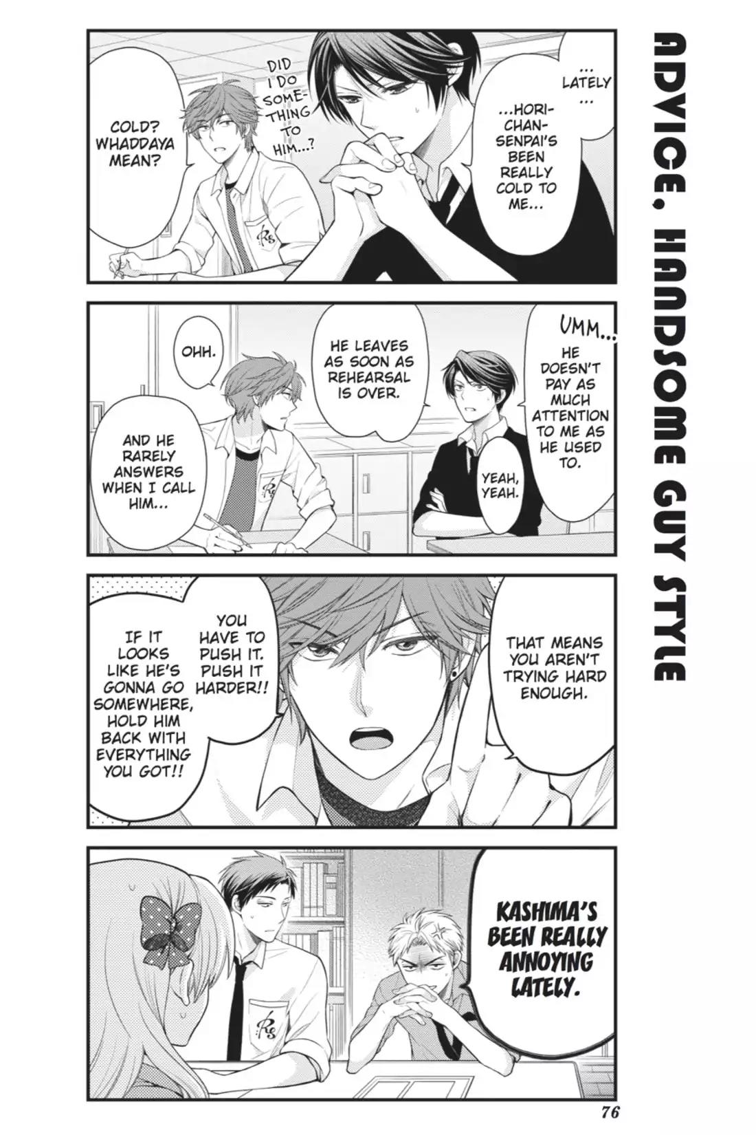 Gekkan Shoujo Nozaki-kun Chapter 16 page 2 - Chapter 16: Vol.2 Issue 16