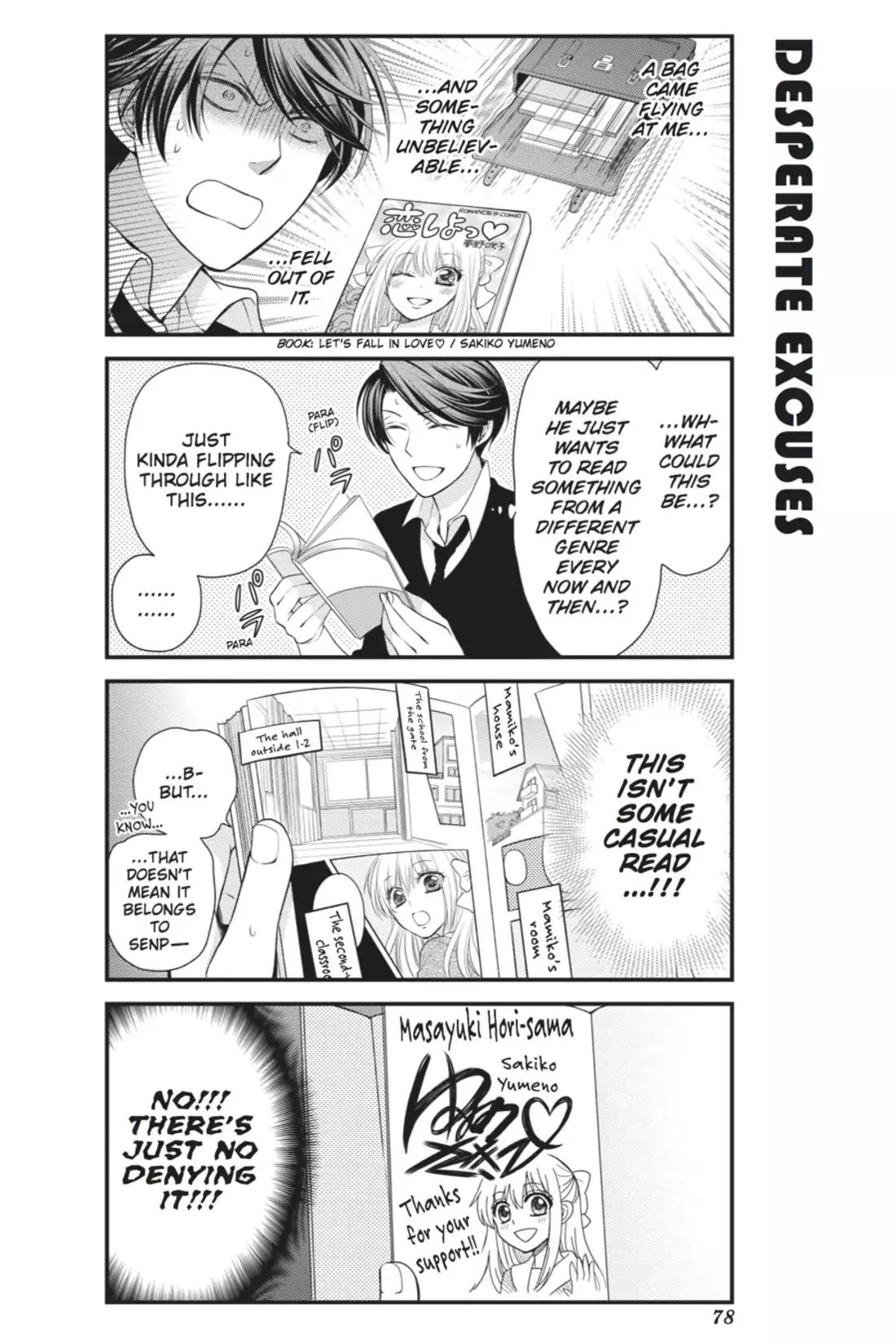 Gekkan Shoujo Nozaki-kun Chapter 16 page 4 - Chapter 16: Vol.2 Issue 16