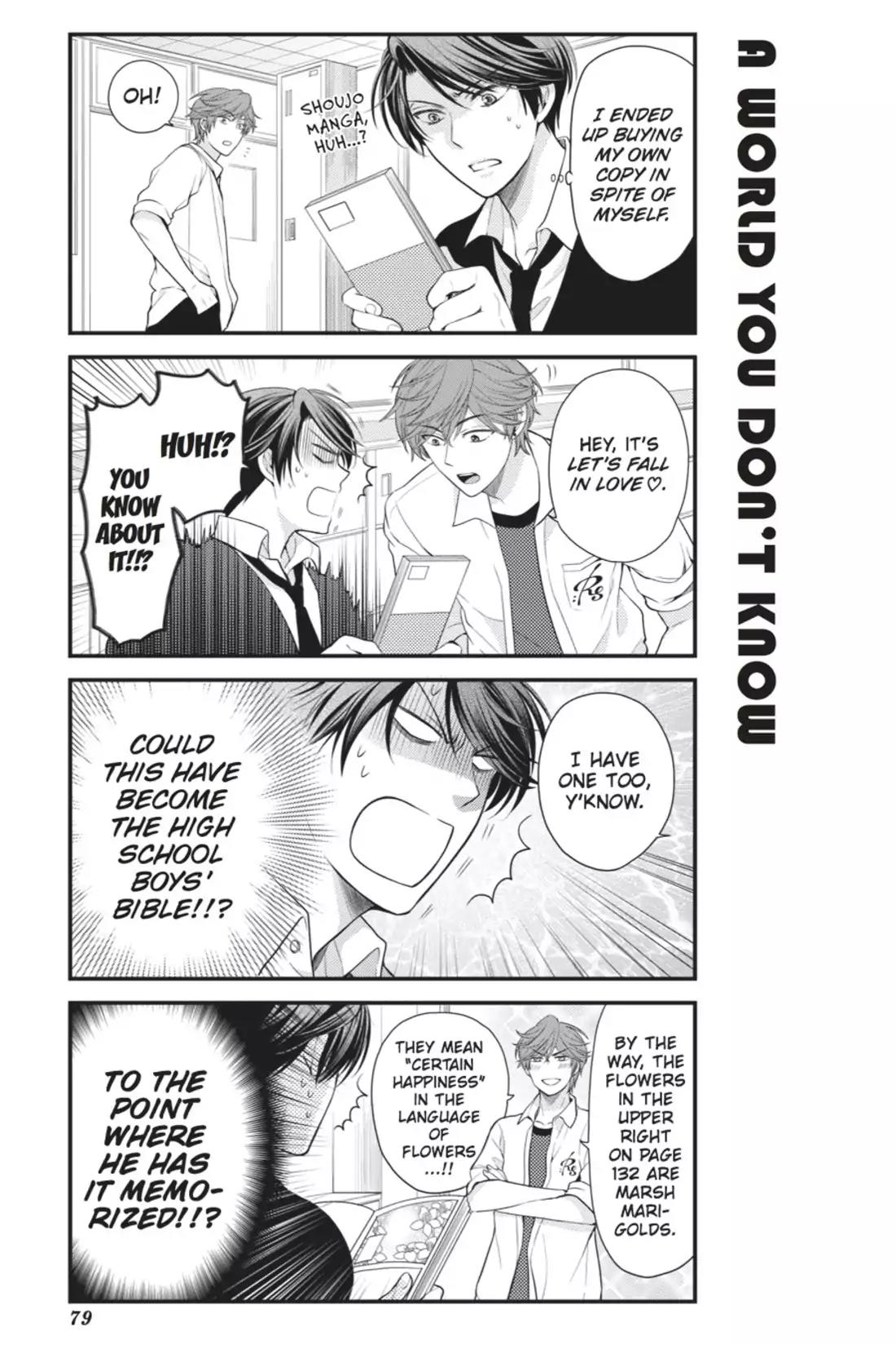 Gekkan Shoujo Nozaki-kun Chapter 16 page 5 - Chapter 16: Vol.2 Issue 16