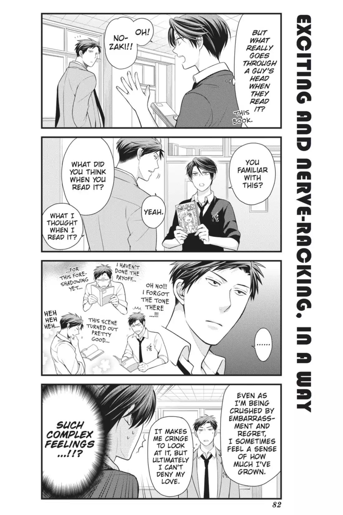 Gekkan Shoujo Nozaki-kun Chapter 16 page 8 - Chapter 16: Vol.2 Issue 16