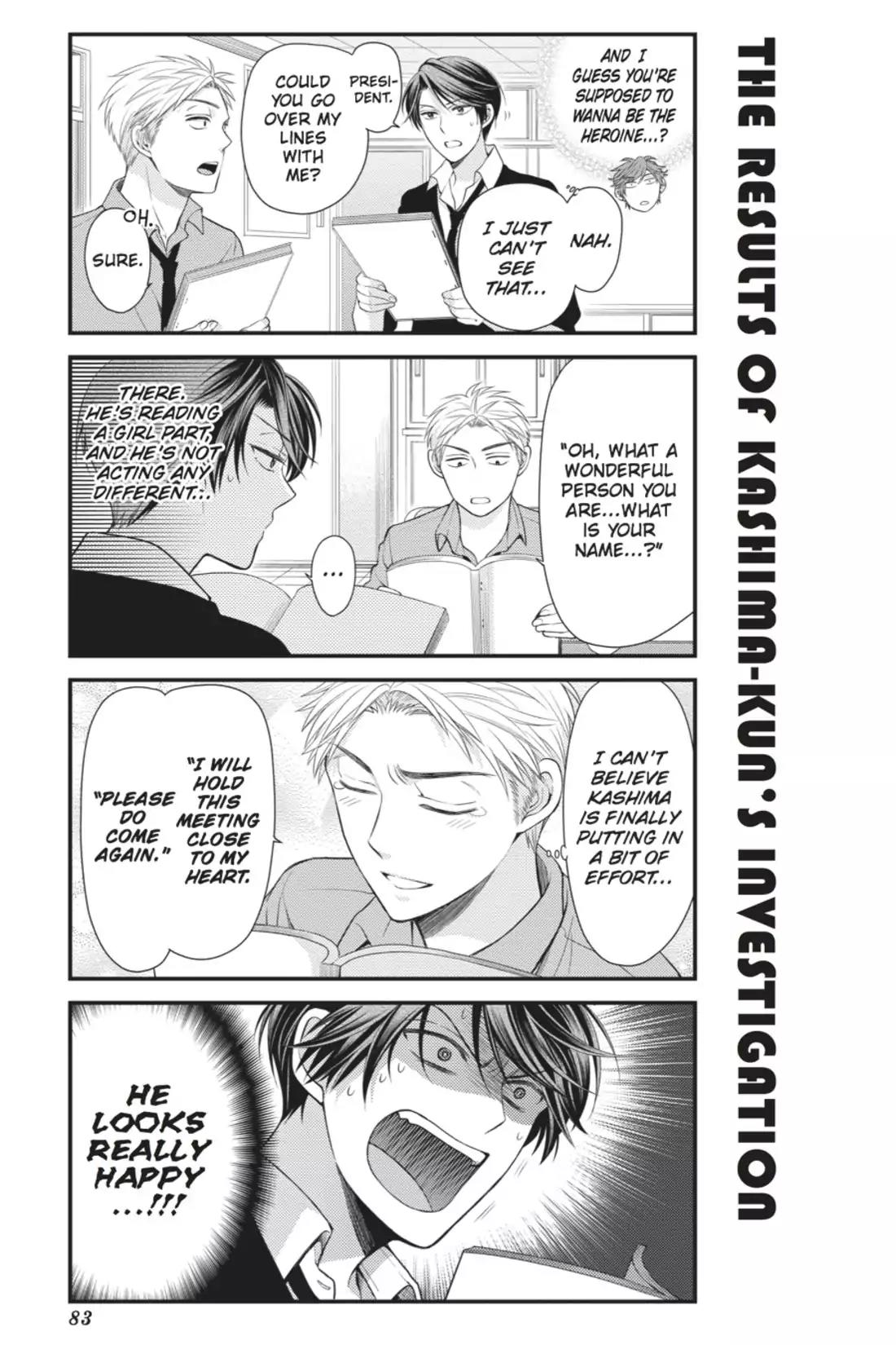 Gekkan Shoujo Nozaki-kun Chapter 16 page 9 - Chapter 16: Vol.2 Issue 16