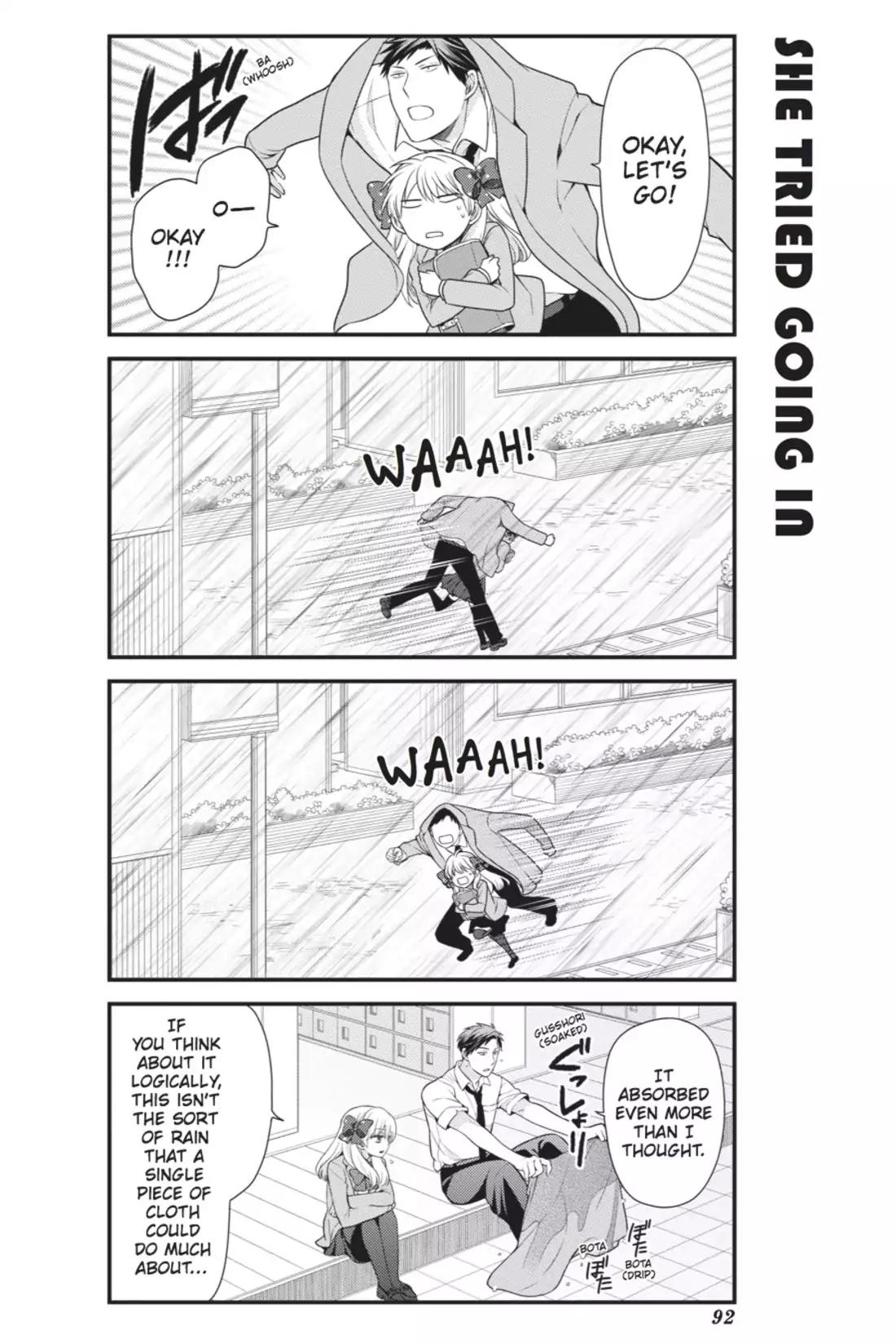 Gekkan Shoujo Nozaki-kun Chapter 17 page 4 - Chapter 17: Vol.2 Issue 17