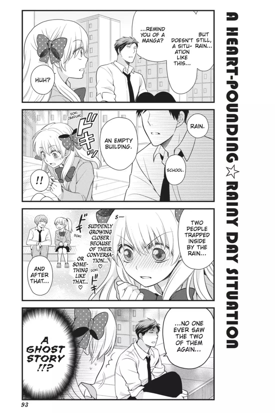 Gekkan Shoujo Nozaki-kun Chapter 17 page 5 - Chapter 17: Vol.2 Issue 17