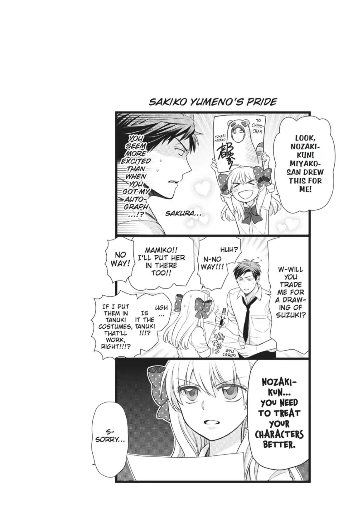 Gekkan Shoujo Nozaki-kun Chapter 18 page 14 - Chapter 18: Vol.2 Issue 18