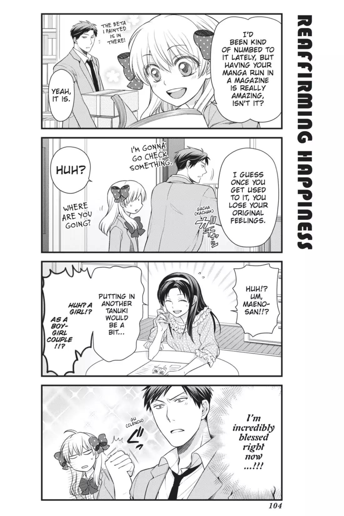 Gekkan Shoujo Nozaki-kun Chapter 18 page 2 - Chapter 18: Vol.2 Issue 18