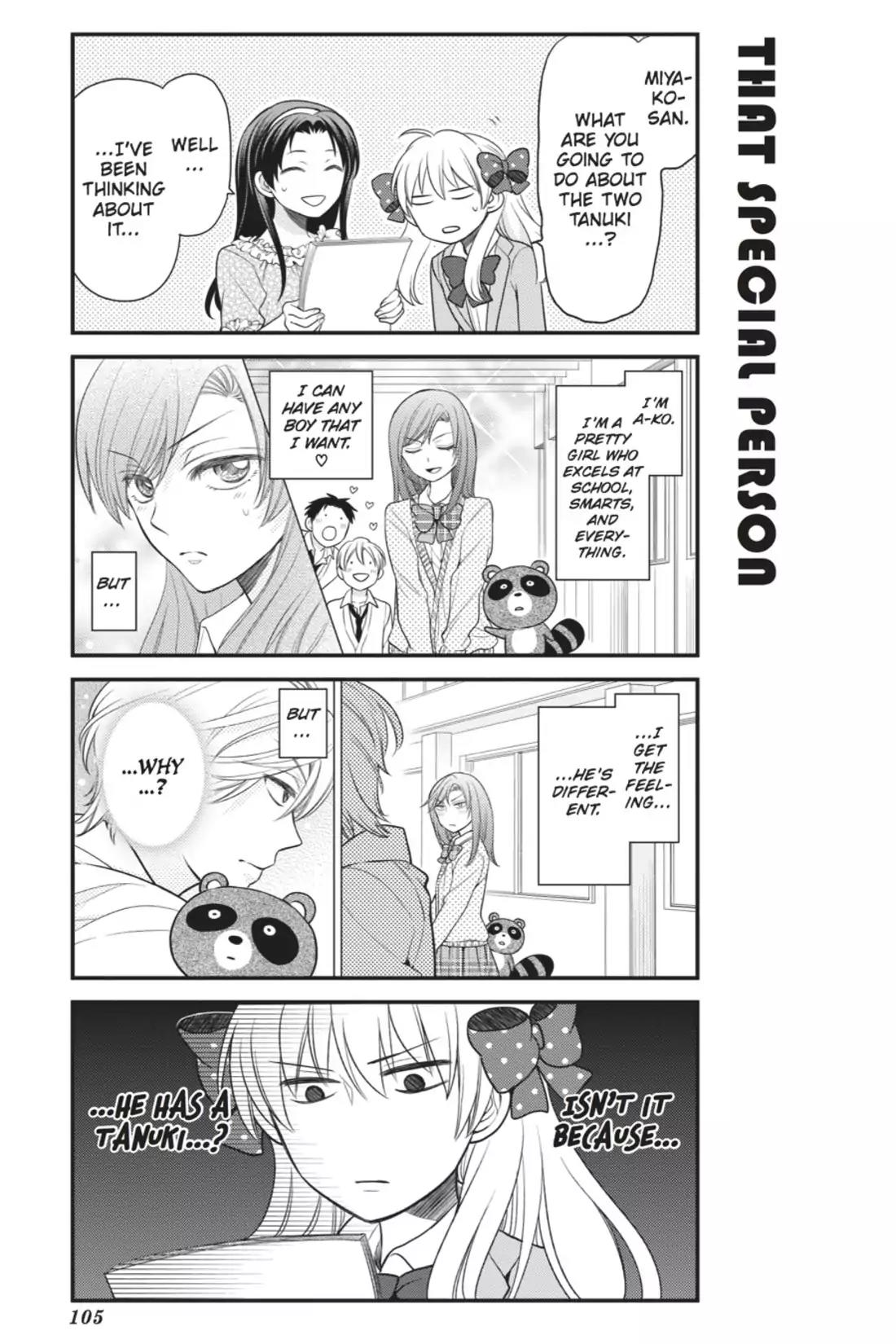 Gekkan Shoujo Nozaki-kun Chapter 18 page 3 - Chapter 18: Vol.2 Issue 18