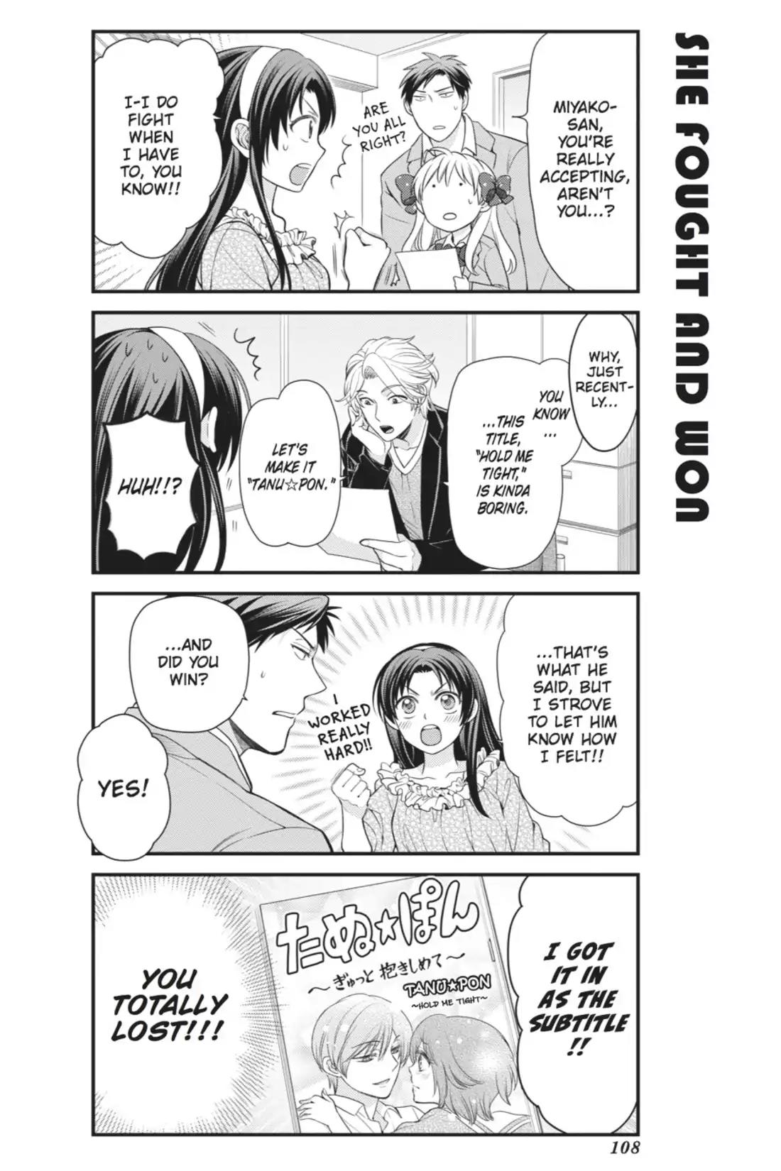 Gekkan Shoujo Nozaki-kun Chapter 18 page 6 - Chapter 18: Vol.2 Issue 18