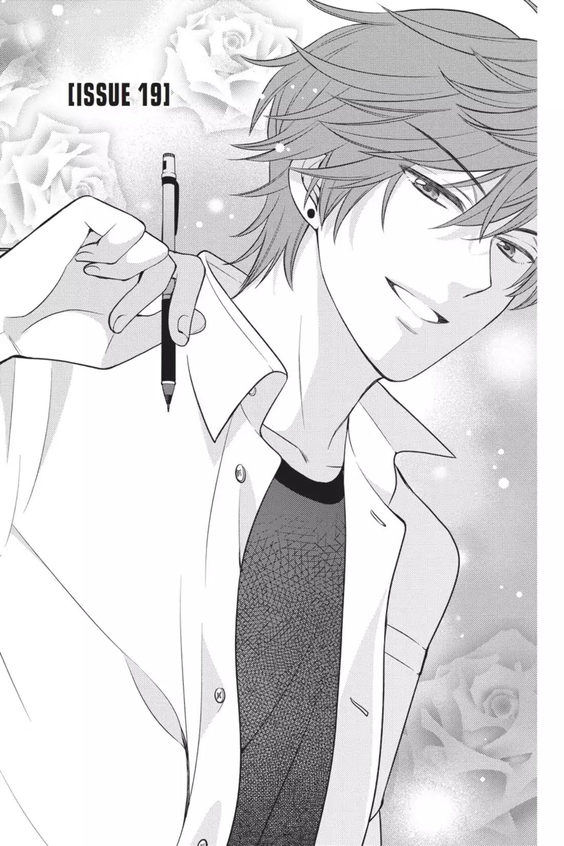 Gekkan Shoujo Nozaki-kun Chapter 19 page 1 - Chapter 19: Vol.2 Issue 19