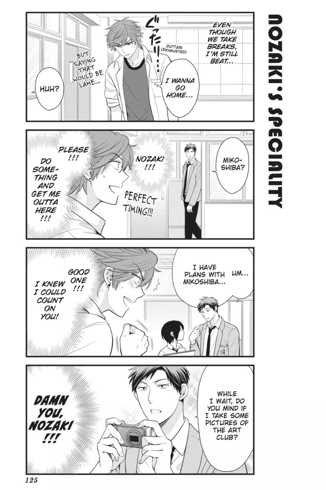 Gekkan Shoujo Nozaki-kun Chapter 19 page 9 - Chapter 19: Vol.2 Issue 19