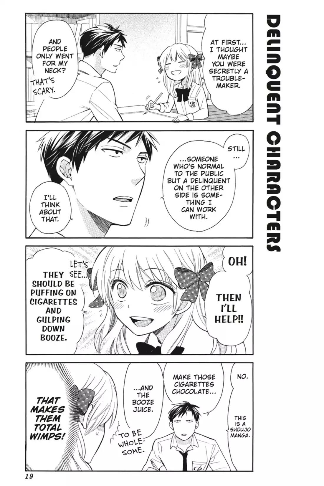 Gekkan Shoujo Nozaki-kun Chapter 2 page 3 - Chapter 2: Vol.1 Issue 2