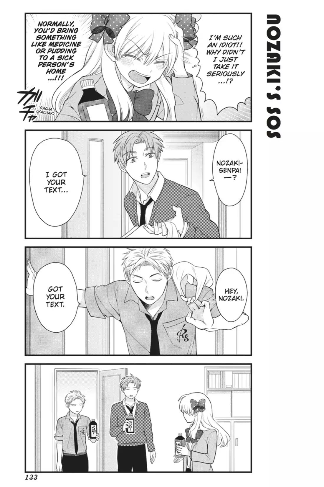 Gekkan Shoujo Nozaki-kun Chapter 20 page 3 - Chapter 20: Vol.2 Issue 20