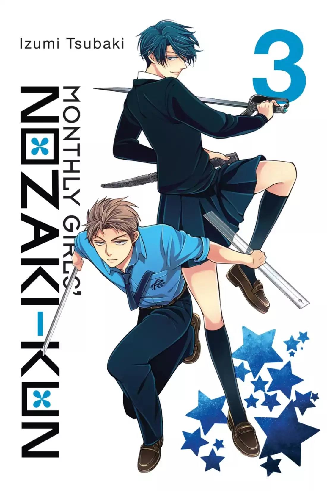 Gekkan Shoujo Nozaki-kun Chapter 21 page 1 - Chapter 21: Vol.3 Issue 21