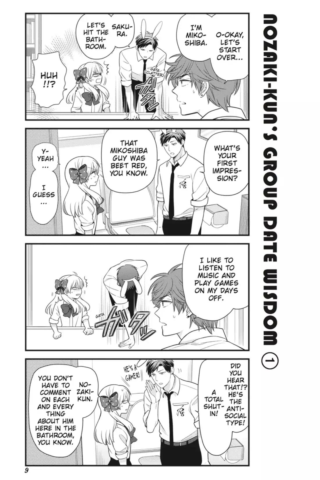 Gekkan Shoujo Nozaki-kun Chapter 21 page 10 - Chapter 21: Vol.3 Issue 21