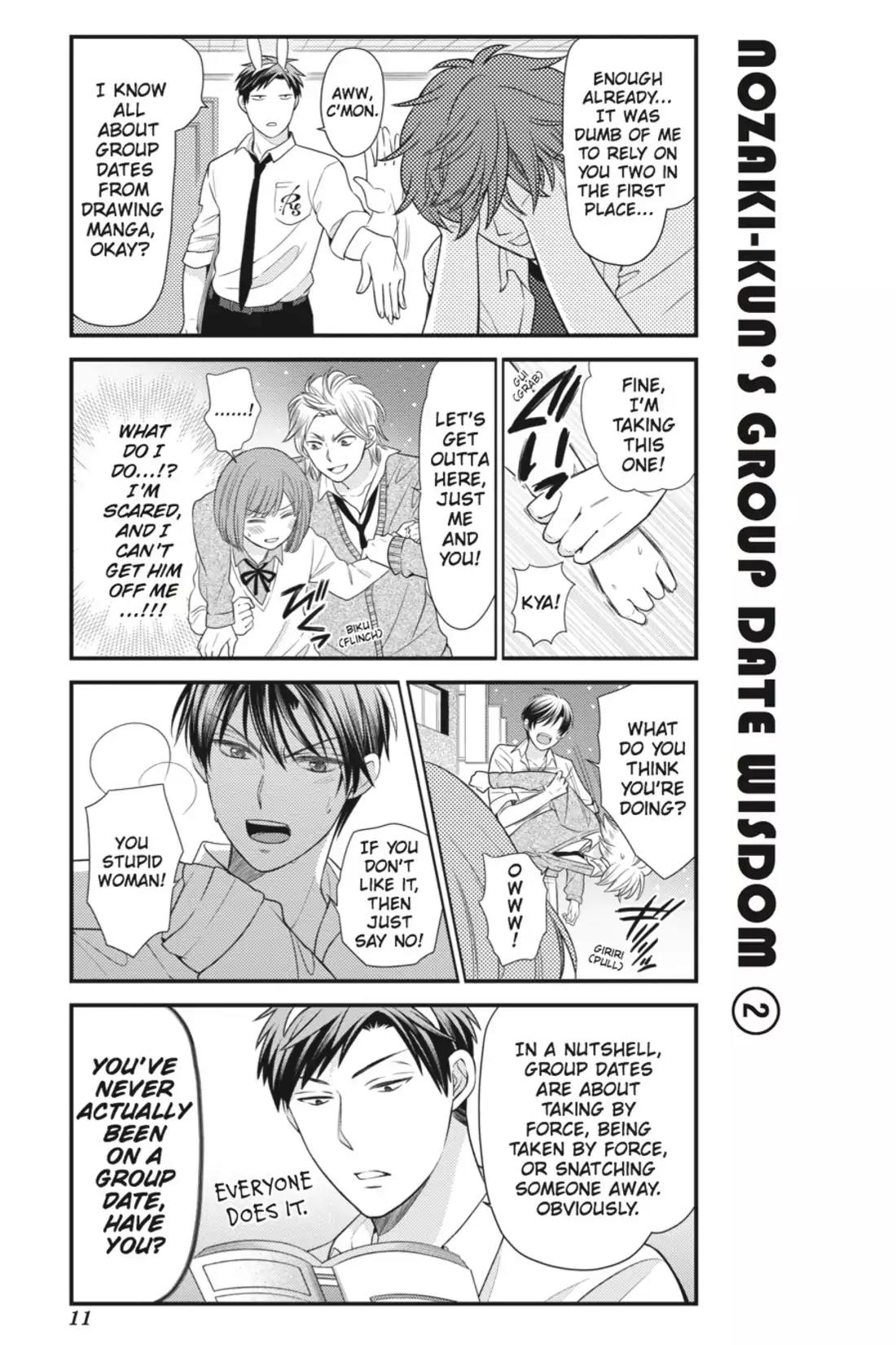 Gekkan Shoujo Nozaki-kun Chapter 21 page 12 - Chapter 21: Vol.3 Issue 21