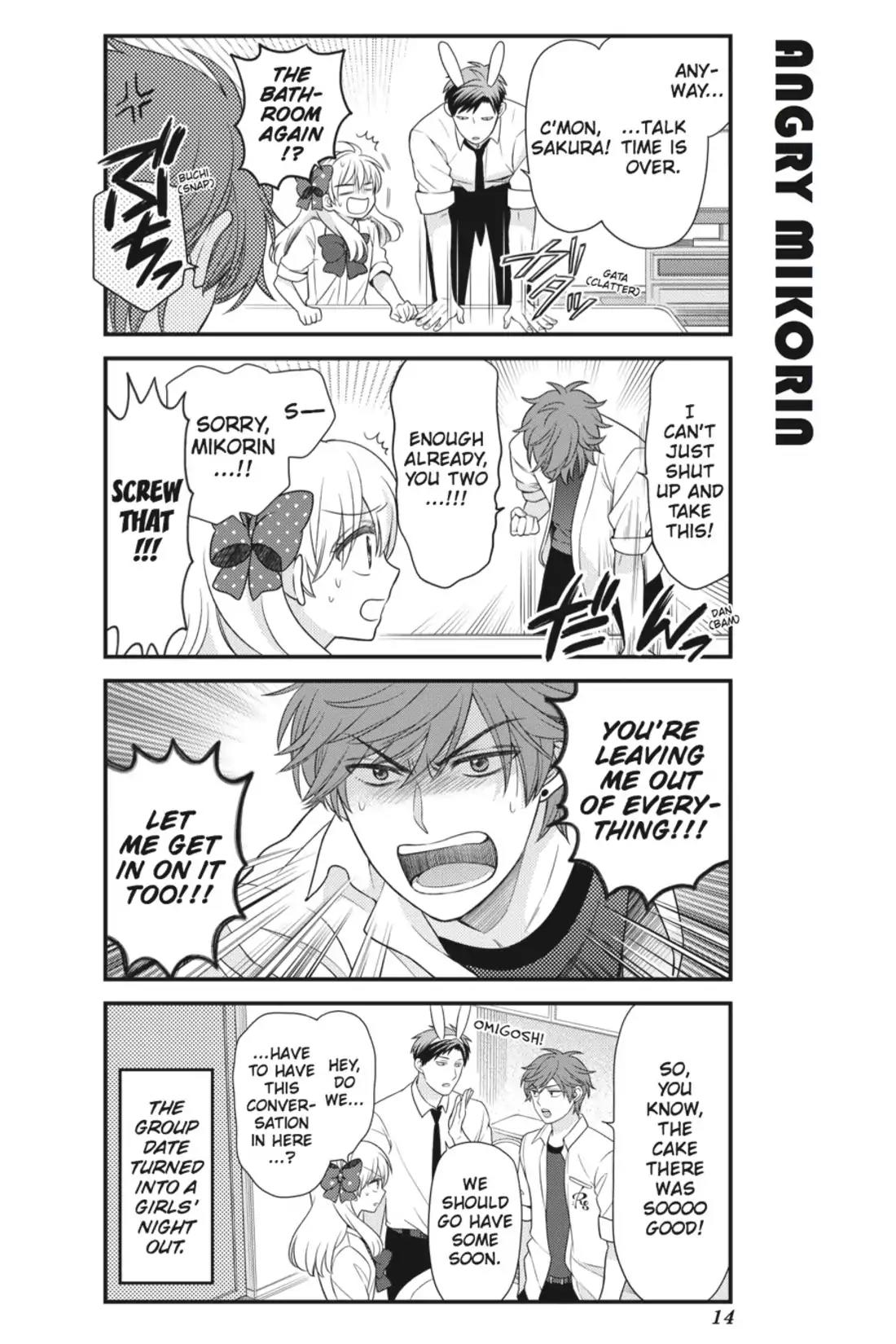 Gekkan Shoujo Nozaki-kun Chapter 21 page 15 - Chapter 21: Vol.3 Issue 21