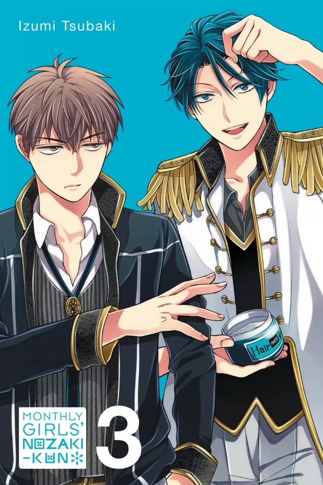 Gekkan Shoujo Nozaki-kun Chapter 21 page 2 - Chapter 21: Vol.3 Issue 21