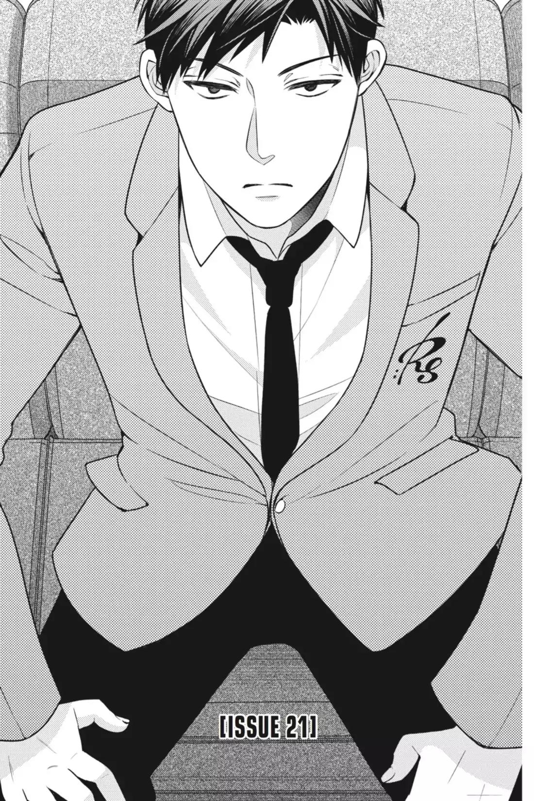 Gekkan Shoujo Nozaki-kun Chapter 21 page 4 - Chapter 21: Vol.3 Issue 21