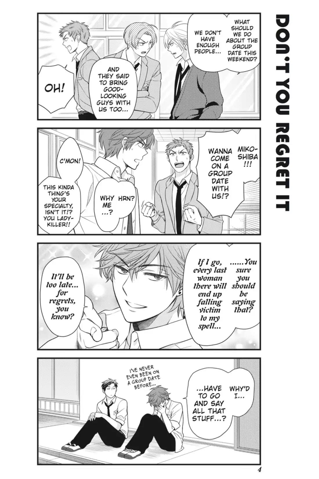 Gekkan Shoujo Nozaki-kun Chapter 21 page 5 - Chapter 21: Vol.3 Issue 21