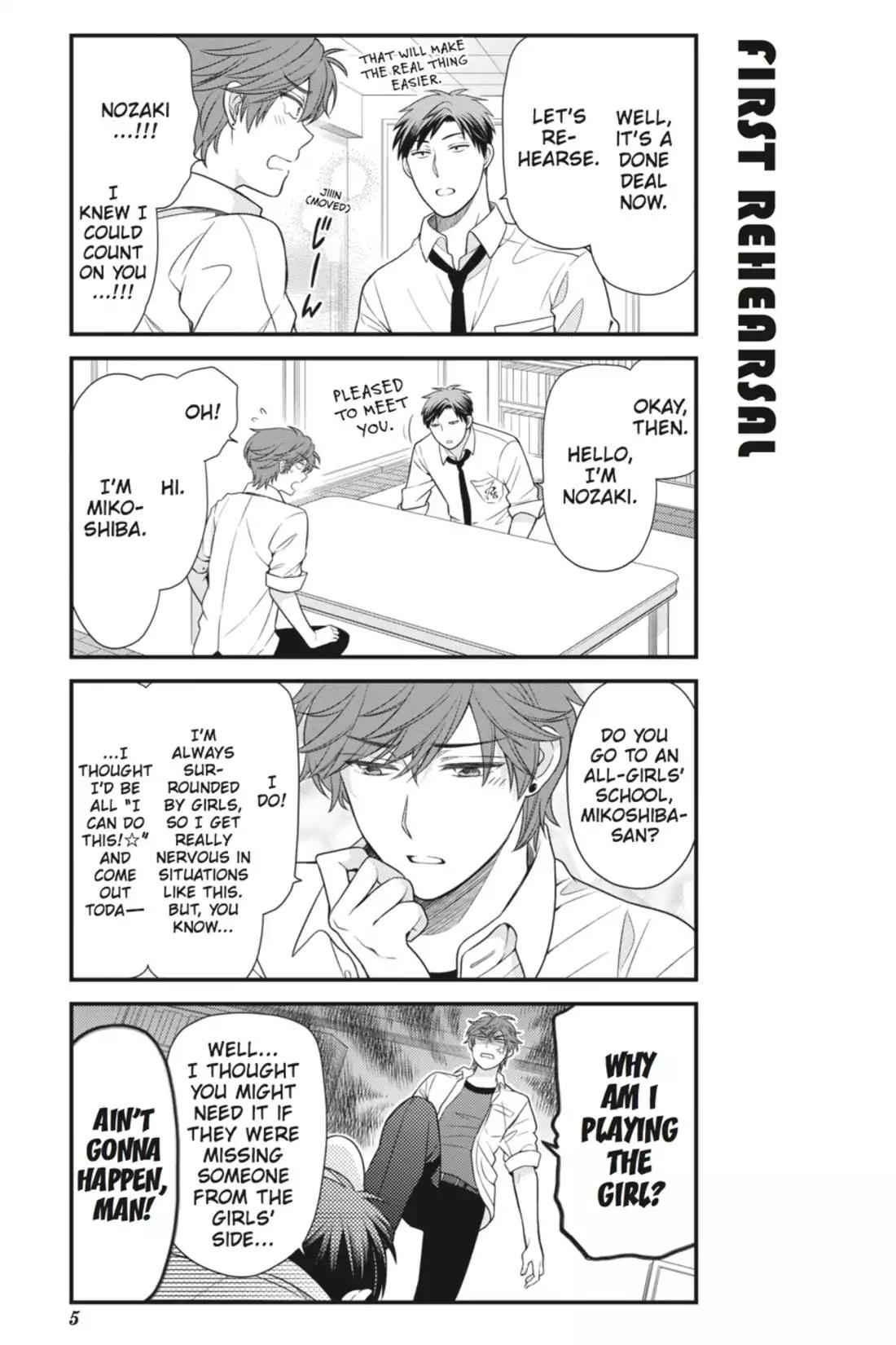 Gekkan Shoujo Nozaki-kun Chapter 21 page 6 - Chapter 21: Vol.3 Issue 21