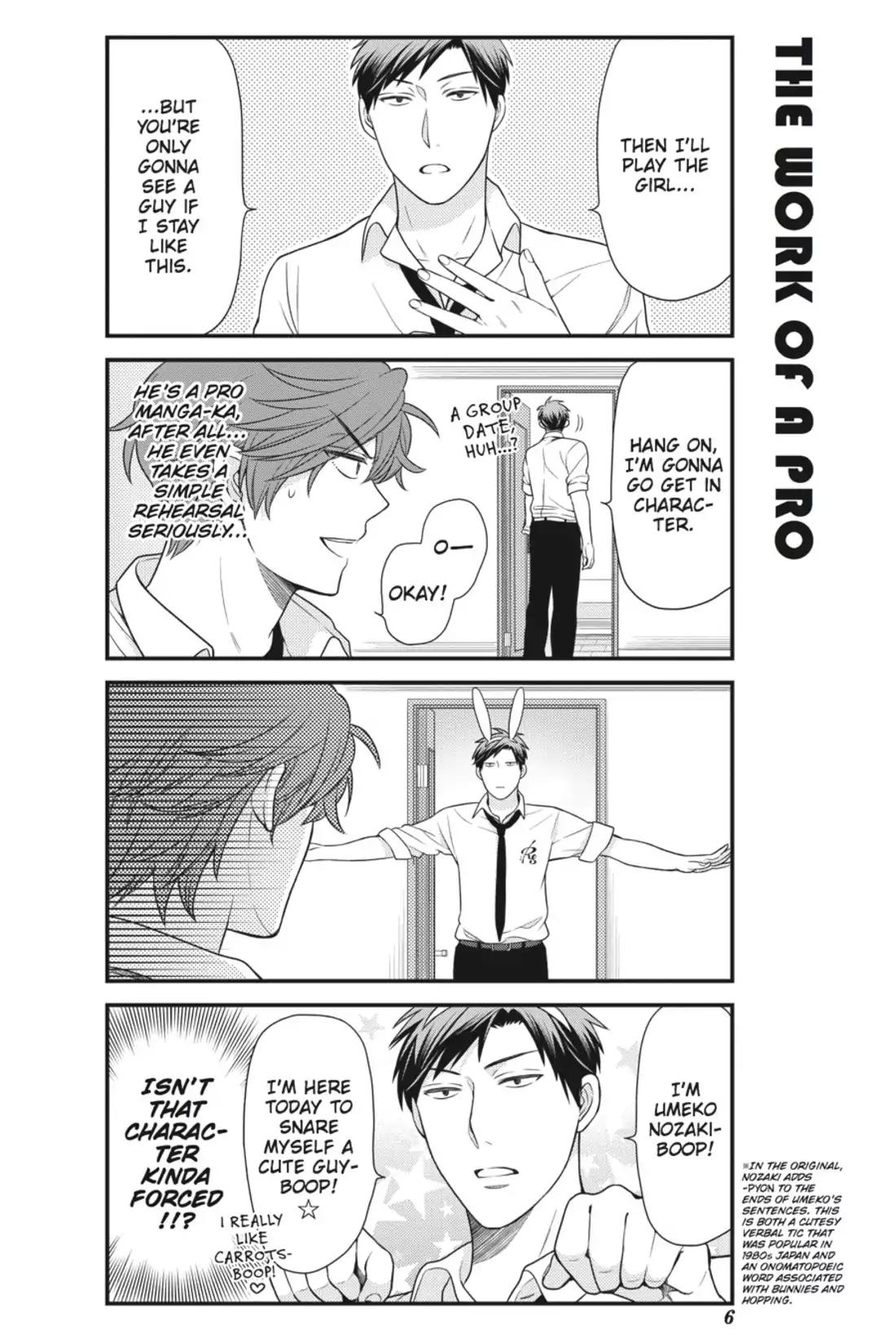Gekkan Shoujo Nozaki-kun Chapter 21 page 7 - Chapter 21: Vol.3 Issue 21